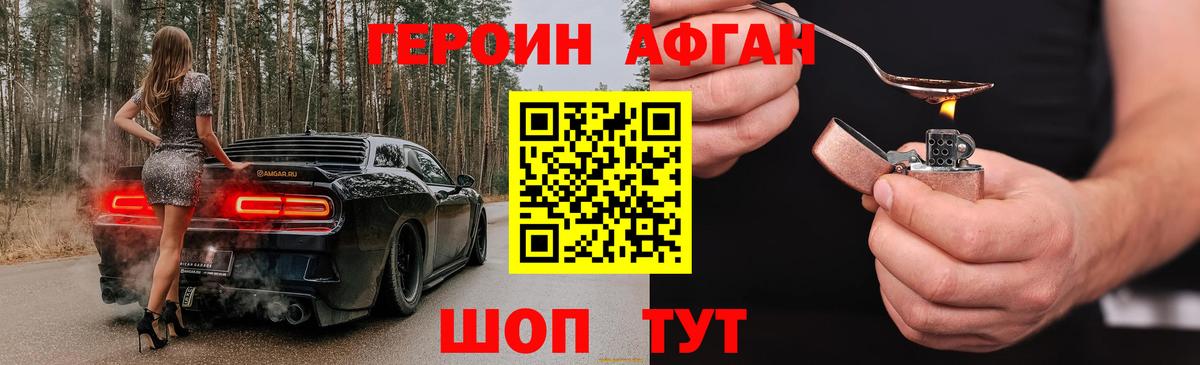 Купить наркоту  КОКАИН  ГАШ  Коряжма  МДМА  Вход с VPN  МЕФ кристаллы  Alpha-PVP СК кристаллы 