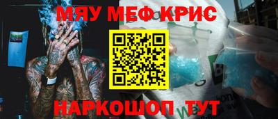 трава Дубна