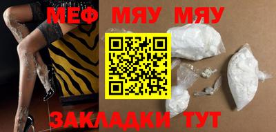 мдпв Донской