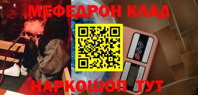 мдпв Донской