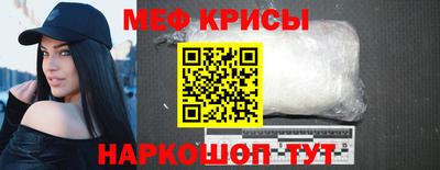 трава Дубна