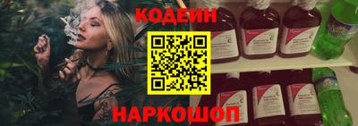 прущая мука Донецк