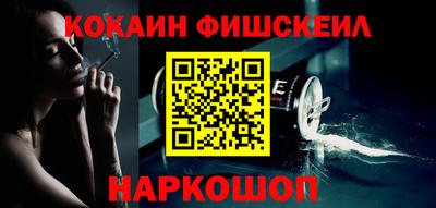 мдпв Донской
