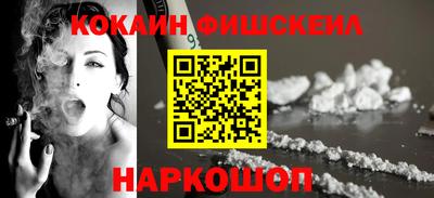 мдпв Донской