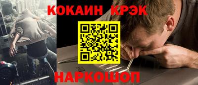 трава Дубна