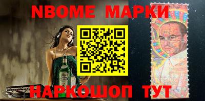 прущая мука Донецк