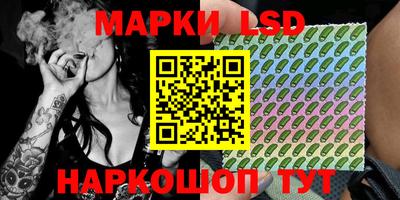 прущая мука Донецк