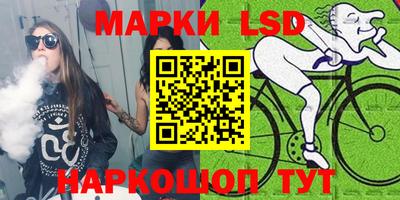прущая мука Донецк