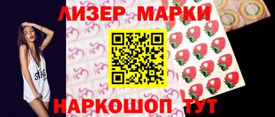 трава Дубна
