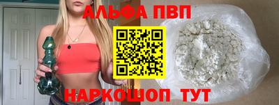 трава Дубна