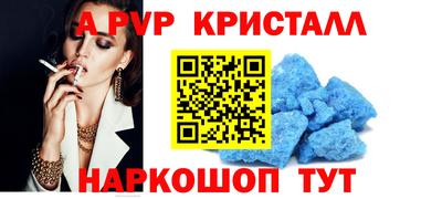 трава Дубна