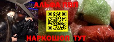 трава Дубна