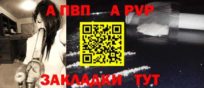 мдпв Донской