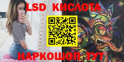 прущая мука Донецк