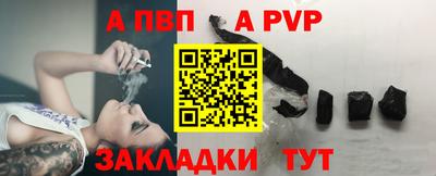 мдпв Донской