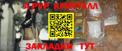 трава Дубна