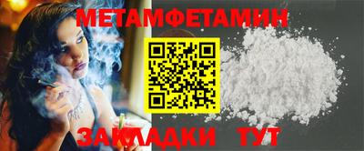 мдпв Донской