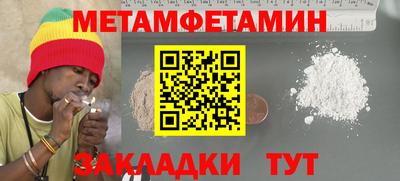 мдпв Донской