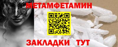 трава Дубна