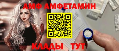 мдпв Донской