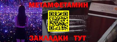 трава Дубна
