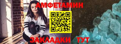 прущая мука Донецк