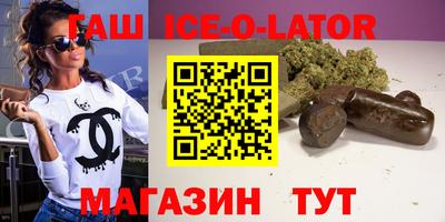 трава Дубна