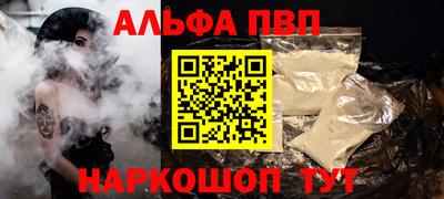 мдпв Донской