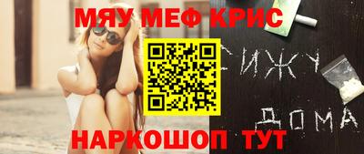 мдпв Донской